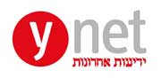 ynet ידיעות אחרונות / צלם: יחצ